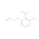 2′-(Allyloxy)-6′-hydroxyacetophenone (CAS 23226-84-8) - chemical structure image
