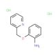 2-(Pyridin-2-ylmethoxy)-phenylamine dihydrochloride - chemical structure image