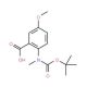 2-(tert-Butoxycarbonyl-methyl-amino)-5-methoxybenzoic acid 的分子结构, CAS编号: 886362-08-9 2-(tert-Butoxycarbonyl-methyl-amino)-5-methoxybenzoic acid (CAS 886362-08-9) - chemical structure image