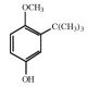 2-tert-Butyl-4-hydroxyanisole (CAS 88-32-4) - chemical structure image