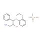 α-(Aminomethyl)-β-(2-ethoxyphenoxy)benzeneethanol Methanesulfonate (CAS 93853-04-4) - chemical structure image