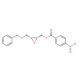 (2S,3R)-(-)-3-(Benzyloxymethyl)oxirane-2-methanol 4-nitrobenzoic acid ester 的分子结构, CAS编号: 78513-08-3 (2S,3R)-(−)-3-(Benzyloxymethyl)oxirane-2-methanol 4-nitrobenzoic acid ester (CAS 78513-08-3) - chemical structure image