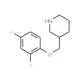 3-[(2,4-Difluorophenoxy)methyl]piperidine - chemical structure image