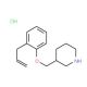 3-[(2-Allylphenoxy)methyl]piperidine hydrochloride - chemical structure image