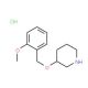 3-[(2-Methoxybenzyl)oxy]piperidine hydrochloride - chemical structure image
