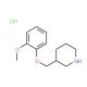 3-[(2-Methoxyphenoxy)methyl]piperidinehydrochloride - chemical structure image