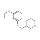 3-[(3-Ethoxyphenoxy)methyl]piperidine - chemical structure image