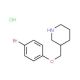 3-[(4-Bromophenoxy)methyl]piperidine hydrochloride - chemical structure image