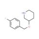 3-[(4-Fluorobenzyl)oxy]piperidine - chemical structure image