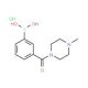 3-[(4-Methylpiperazin-1-yl)carbonyl]benzeneboronic acid hydrochloride (CAS 957060-92-3) - chemical structure image