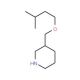 3-[(Isopentyloxy)methyl]piperidine - chemical structure image