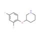 3-(2,4-Difluorophenoxy)piperidine - chemical structure image