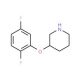 3-(2,5-Difluorophenoxy)piperidine (CAS 946726-18-7) - chemical structure image
