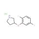 3-(2,5-Difluorophenoxy)pyrrolidine hydrochloride - chemical structure image