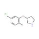 3-(2,5-Dimethylphenoxy)pyrrolidine hydrochloride - chemical structure image