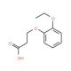 3-(2-Ethoxy-phenoxy)-propionic acid - chemical structure image