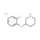 3-(2-Fluorophenoxy)piperidine hydrochloride - chemical structure image