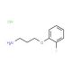 3-(2-fluorophenoxy)propan-1-amine hydrochloride (CAS 116735-67-2) - chemical structure image