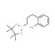 3-(2-Hydroxyphenyl)propylboronic acid pinacol ester (CAS 1073355-25-5) - chemical structure image