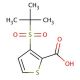 3-(2-Methyl-propane-2-sulfonyl)-thiophene-2-carboxylic acid (CAS 51285-58-6) - chemical structure image