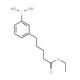 3-(4-Carboethoxybutyl)phenylboronic acid (CAS 1072946-57-6) - chemical structure image