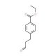 3-(4-Carboxyphenyl)-propionaldehyde ethyl ester (CAS 151864-81-2) - chemical structure image