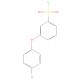 3-(4-Chlorophenoxy)benzenesulphonyl chloride (CAS 501697-55-8) - chemical structure image