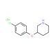 3-(4-Chlorophenoxy)piperidine hydrochloride - chemical structure image