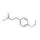 3-(4-Ethoxyphenyl)propionic acid (CAS 4919-34-0) - chemical structure image