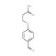 3-(4-formylphenoxy)propanoic acid (CAS 70170-91-1) - chemical structure image