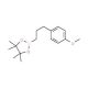 3-(4-Methoxyphenyl)-1-propylboronic acid pinacol ester (CAS 1073371-72-8) - chemical structure image