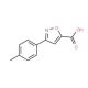 3-(4-methylphenyl)isoxazole-5-carboxylic acid (CAS 134378-95-3) - chemical structure image