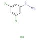 3,5-Dichlorophenylhydrazine hydrochloride (CAS 63352-99-8) - chemical structure image