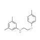 3,5-Dimethyl-N-[2-(4-methylphenoxy)ethyl]aniline - chemical structure image