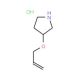 3-(Allyloxy)pyrrolidine hydrochloride - chemical structure image