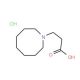 3-Azocan-1-ylpropanoic acid hydrochloride - chemical structure image