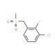 3-Chloro-2-fluorobenzylmethylsulfone - chemical structure image