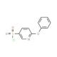 3-(Chlorosulphonyl)-6-phenoxypyridine (CAS 368869-91-4) - chemical structure image