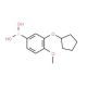 3-(Cyclopentyloxy)-4-methoxyphenylboronic acid (CAS 159613-21-5) - chemical structure image