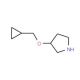 3-(Cyclopropylmethoxy)pyrrolidine (CAS 932702-41-5) - chemical structure image