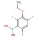 3-Ethoxy-2,4,6-trifluorophenylboronic acid (CAS 871125-69-8) - chemical structure image