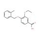 3-Ethoxy-4-[(2-methylbenzyl)oxy]benzoic acid - chemical structure image