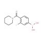 3-Fluoro-4-(piperidin-1-ylcarbonyl)benzeneboronic acid (CAS 874289-10-8) - chemical structure image