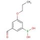 3-Formyl-5-propoxyphenylboronic acid (CAS 871125-80-3) - chemical structure image