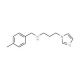 (3-Imidazol-1-yl-propyl)-(4-methyl-benzyl)-amine - chemical structure image