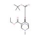 3-(tert-Butyl) 6-ethyl 9-methyl-7-oxo-3,9-diazabicyclo[3.3.1]nonane-3,6-dicarboxylate (CAS 68159-07-9) - chemical structure i