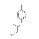 4-[(1-Aminopropan-2-yl)oxy]toluene (CAS 6440-97-7) - chemical structure image