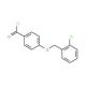 4-[(2-chlorobenzyl)oxy]benzoyl chloride - chemical structure image