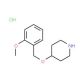 4-[(2-Methoxybenzyl)oxy]piperidine hydrochloride - chemical structure image