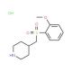 4-{[(2-Methoxyphenyl)sulfonyl]methyl}piperidinehydrochloride - chemical structure image
